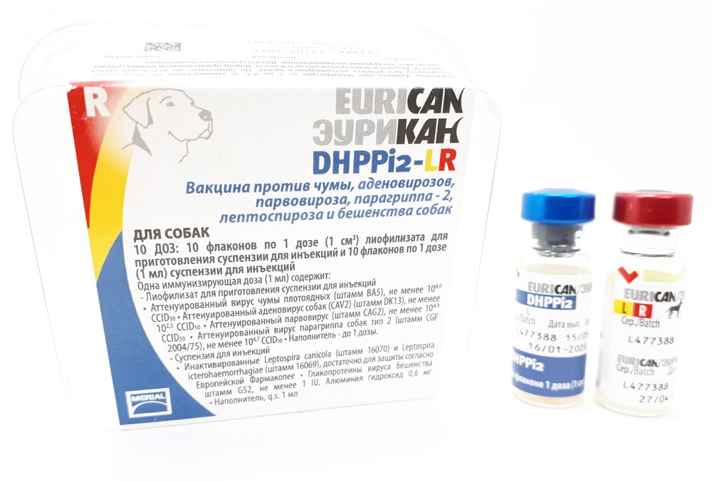 Вакцина dhppi2. Вакцина Эурикан DHPPI+RL 1доза,. Eurican dhppi2-LR. Нобивак dhppi2 LR.