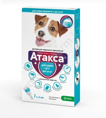 Атакса для собак от 4 до 10 кг (1 пипетка)